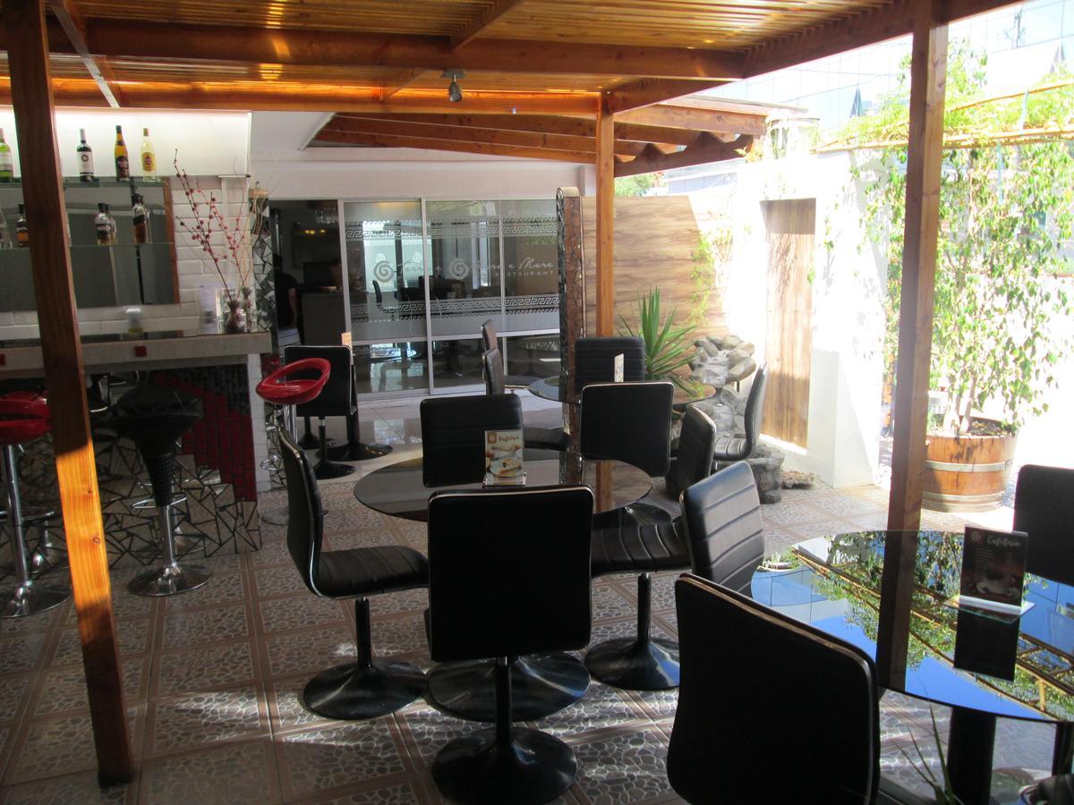 Vitrali Suite Copiapó 外观 照片